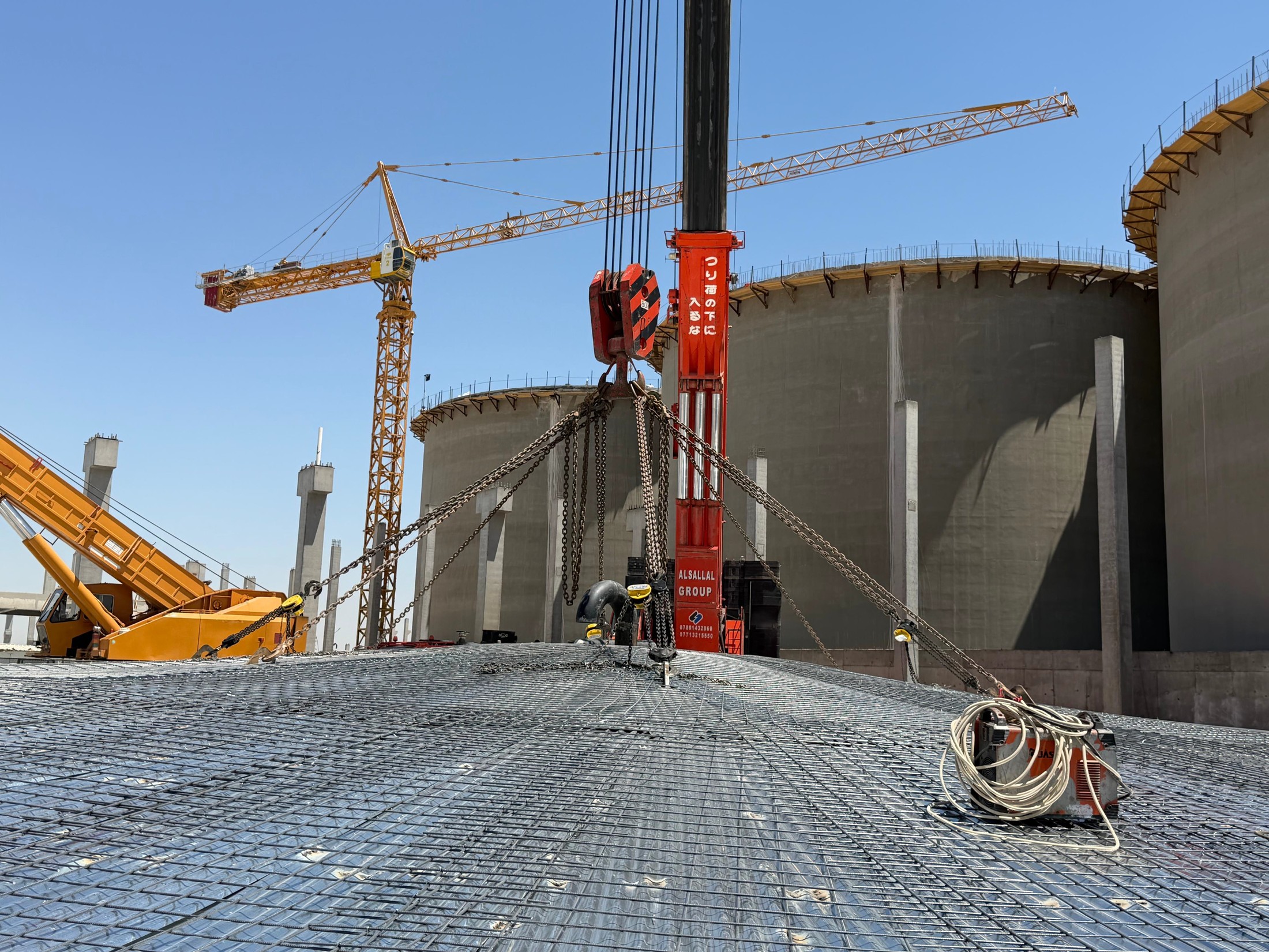 Concrete Plants