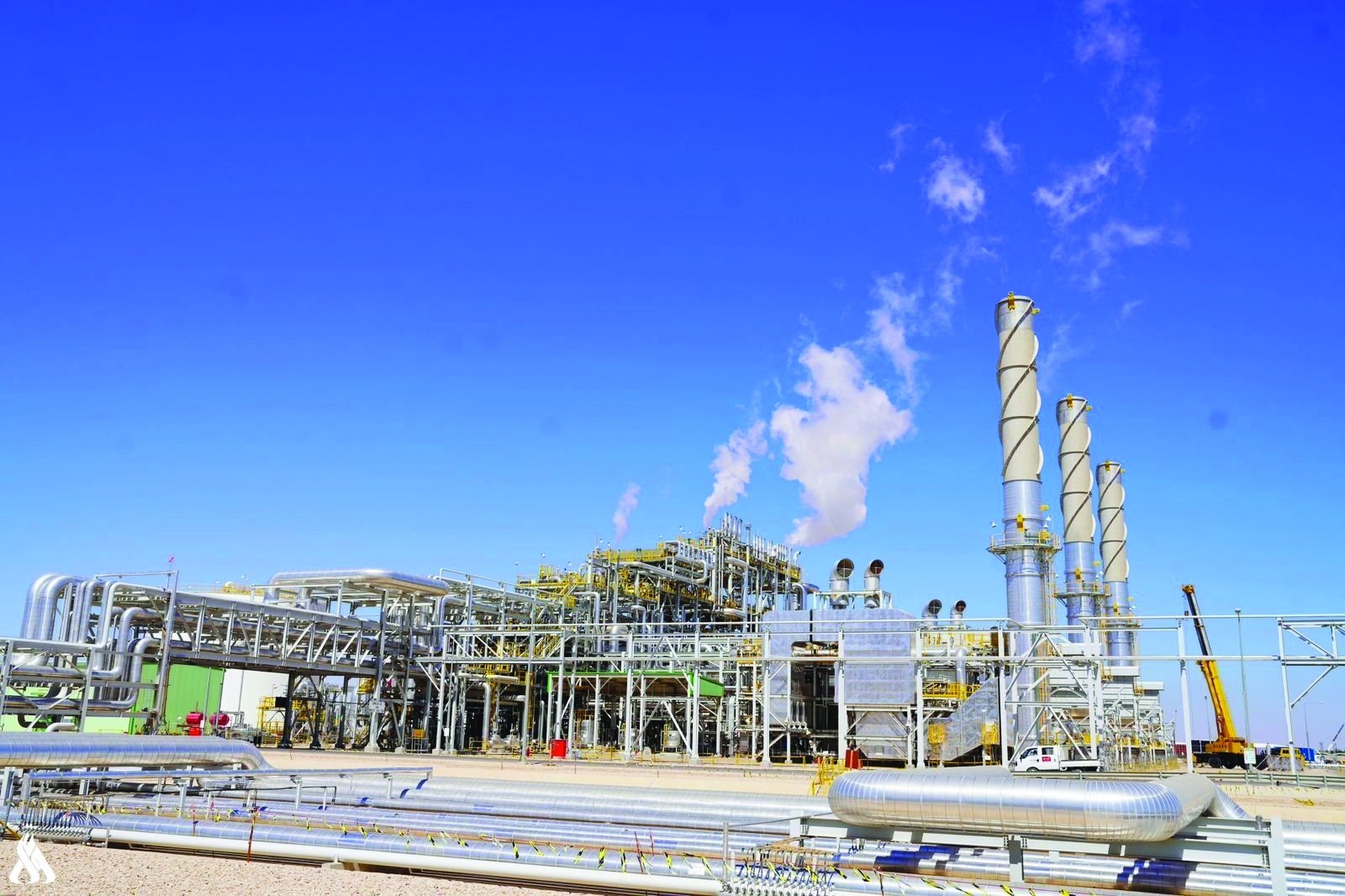 Karbala Refinery